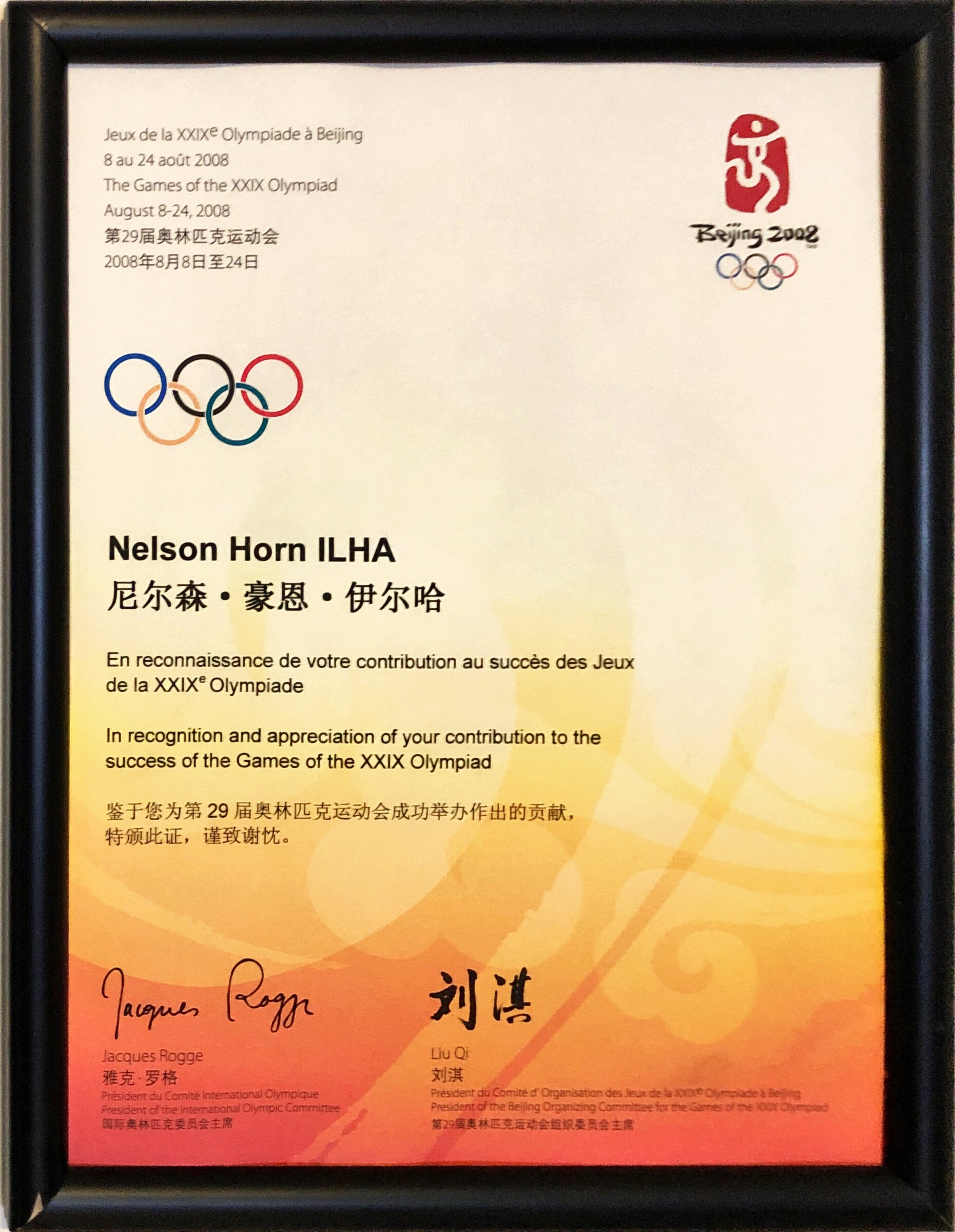 Beijin Olympic Games